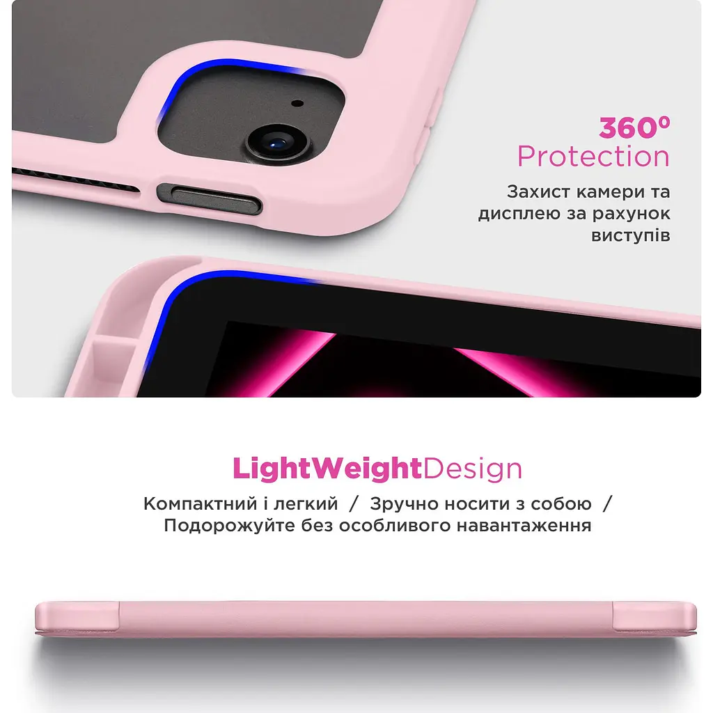 Чохол-книжка ArmorStandart Y-Type PEN для Apple iPad 10th Gen 10.9` (2022)/iPad 11 (2025) Pink (ARM77505) [133703] - фото 7