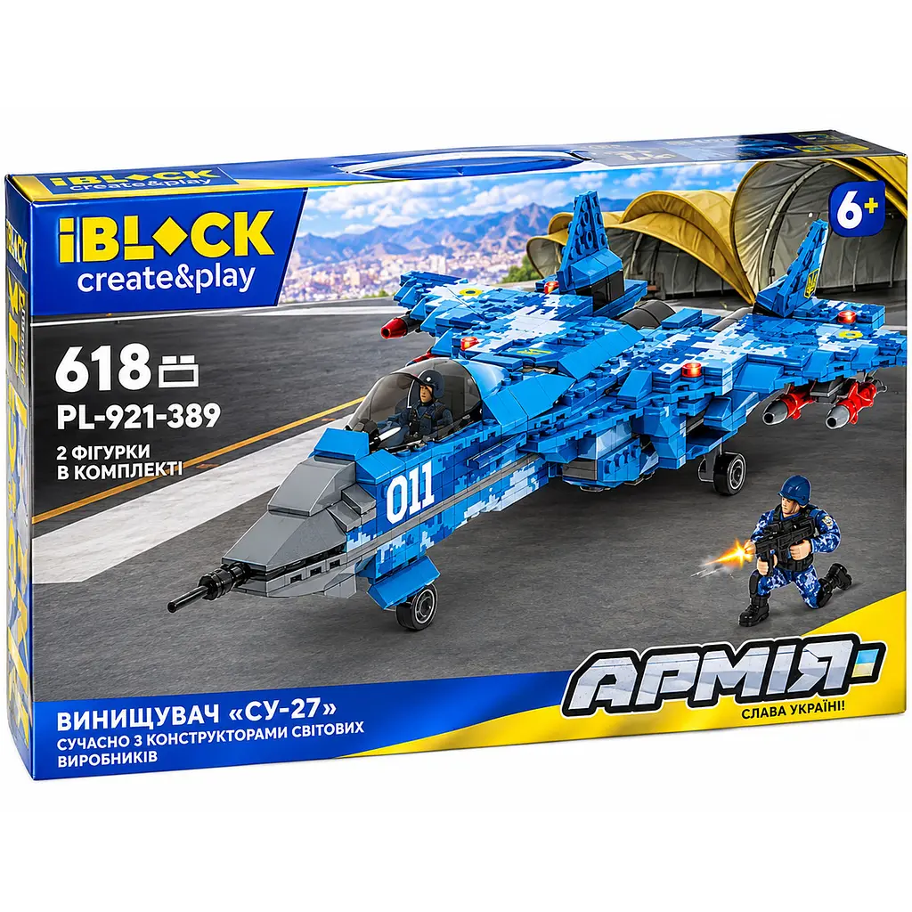 Конструктор военный самолет Су-27 iBlock Армия, модель истребителя ЗСУ из 618 деталей и 2 фигурками военных