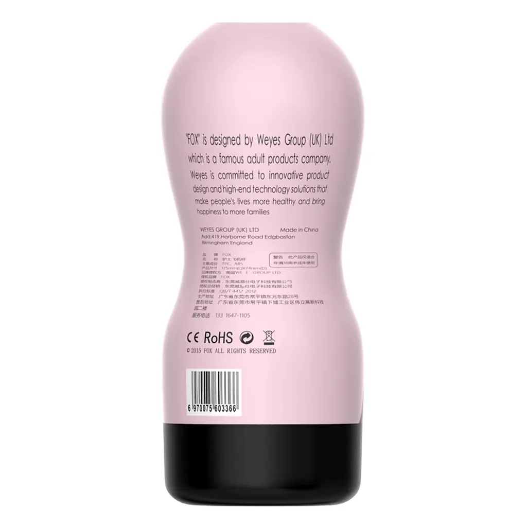 Мастурбатор Boss Series Masturbation Nurse Cup телесный - фото 3