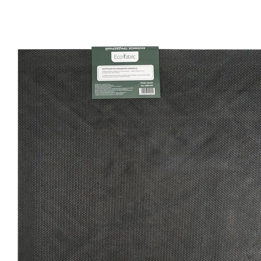 Килимок придверний Eco Fabric Смужки без кромки чорний 60 х 90 см (6090-007) - фото 4