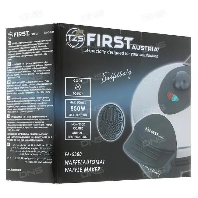Вафельница First FA-5300-1 - фото 5