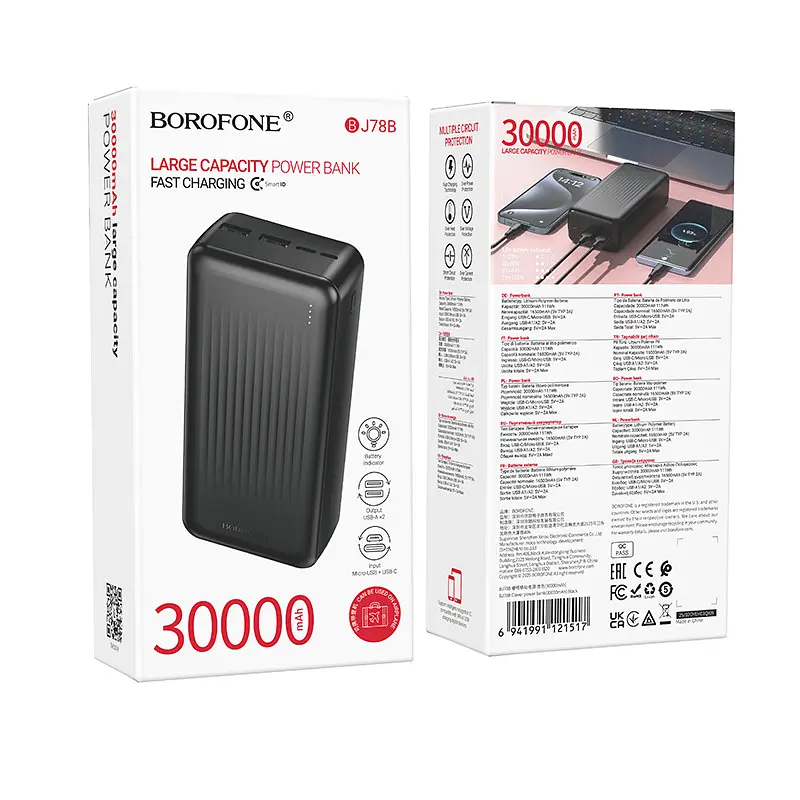 Зовнішній акумулятор BOROFONE BJ78B Clever power bank (30000mAh) Чорний - фото 2
