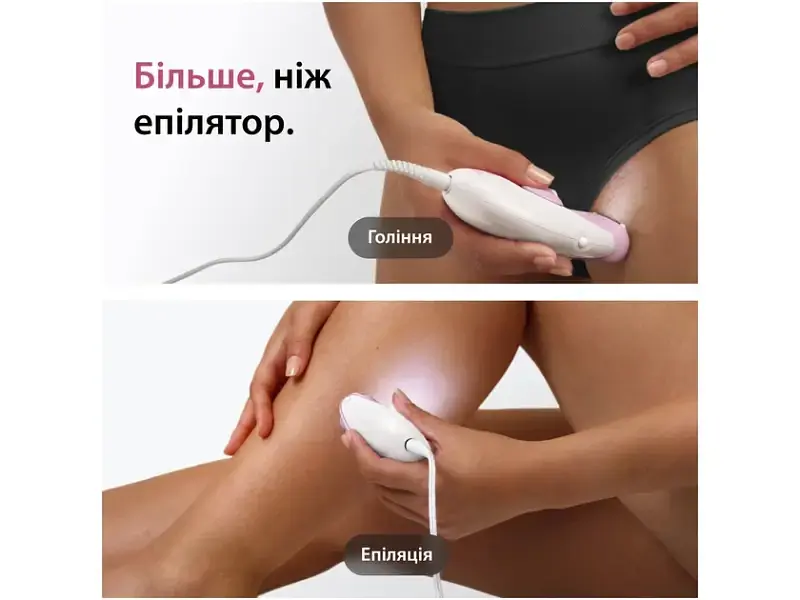 Епілятор Braun Silk-epil 3 SE 3-033 (8700216962940) - фото 6