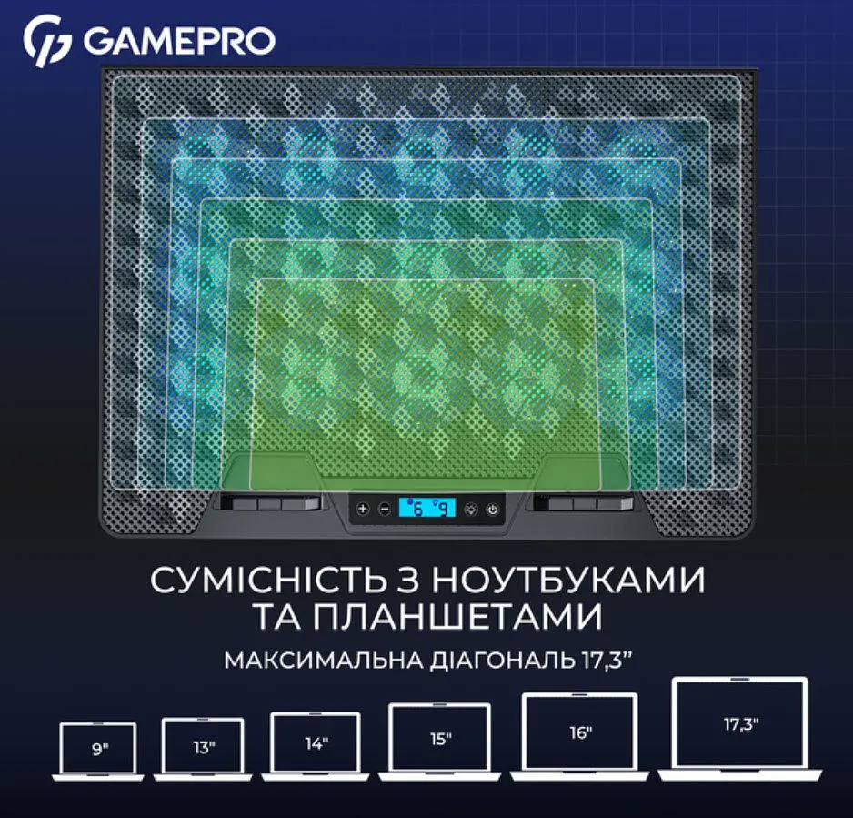 Охолоджувальна підставка для ноутбука до 17,3 дюймів GamePro GPCP-1140 15xfans - фото 8