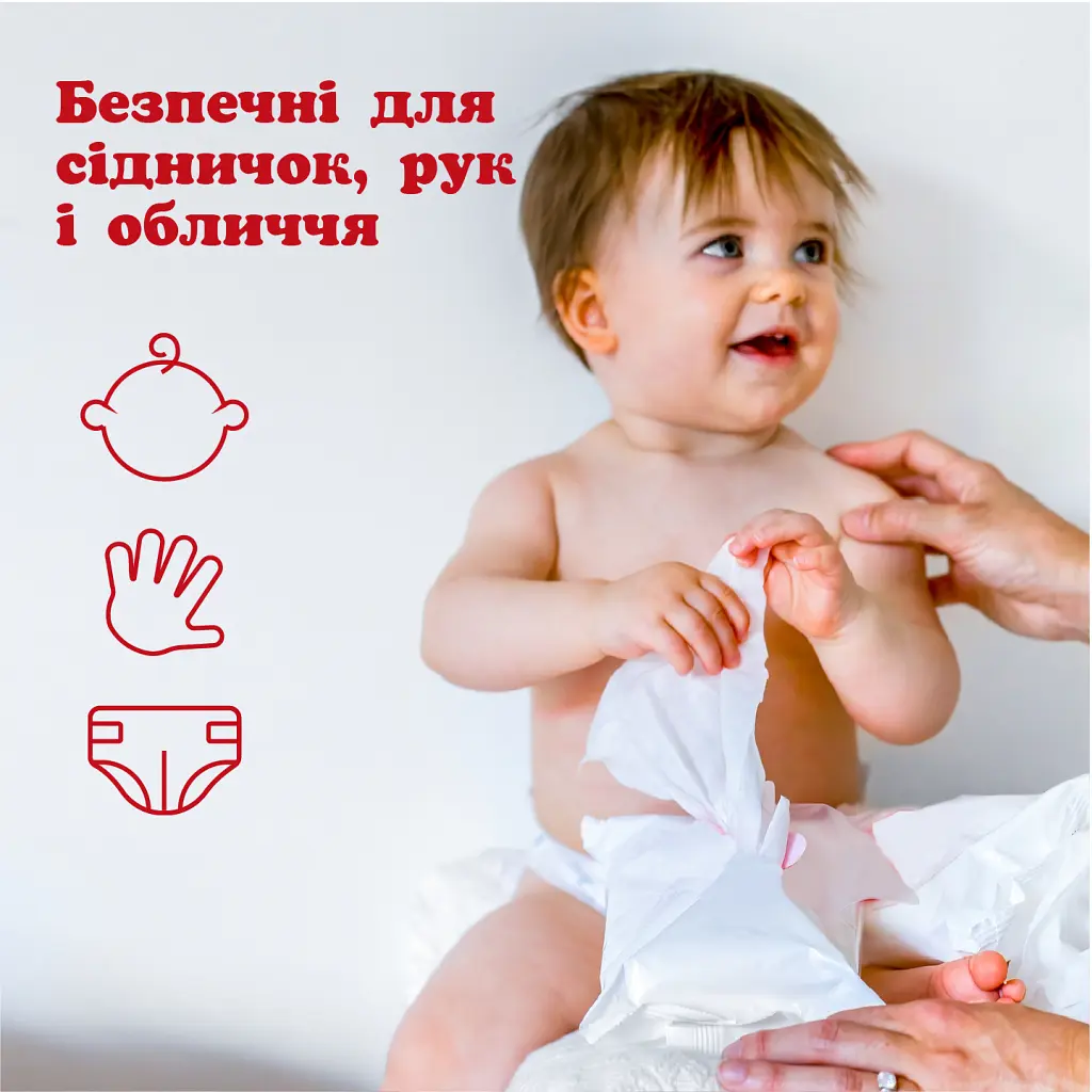 Дитячі вологі серветки Huggies Simply Clean 72 шт (5029053582238) - фото 9