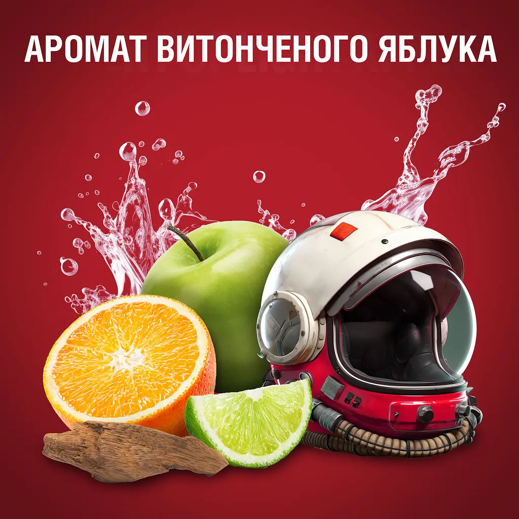 Аерозольний дезодорант Old Spice Astronaut 150 мл - фото 5