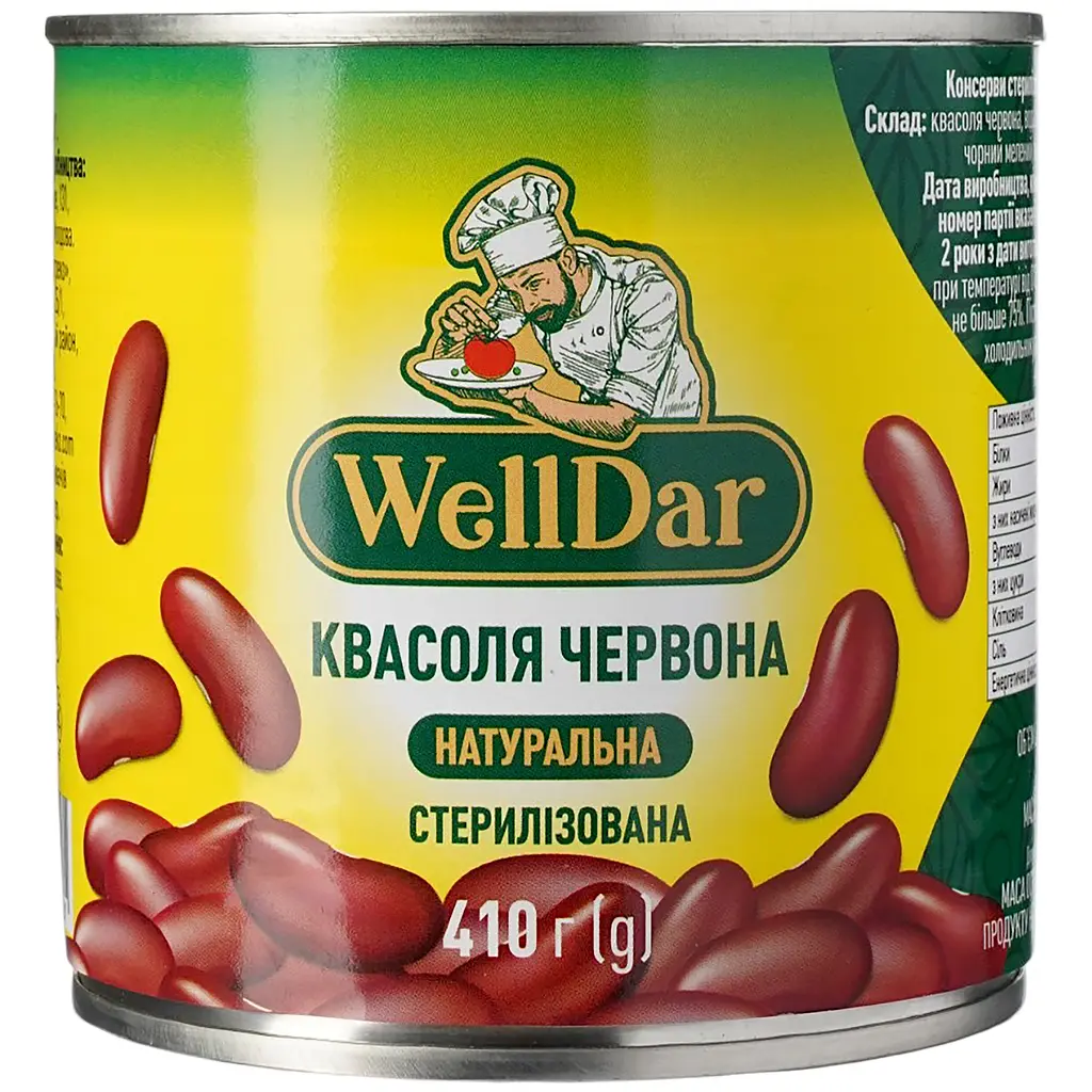 Квасоля червона WellDar натуральна стерилізована 410 г (915782) - фото 2