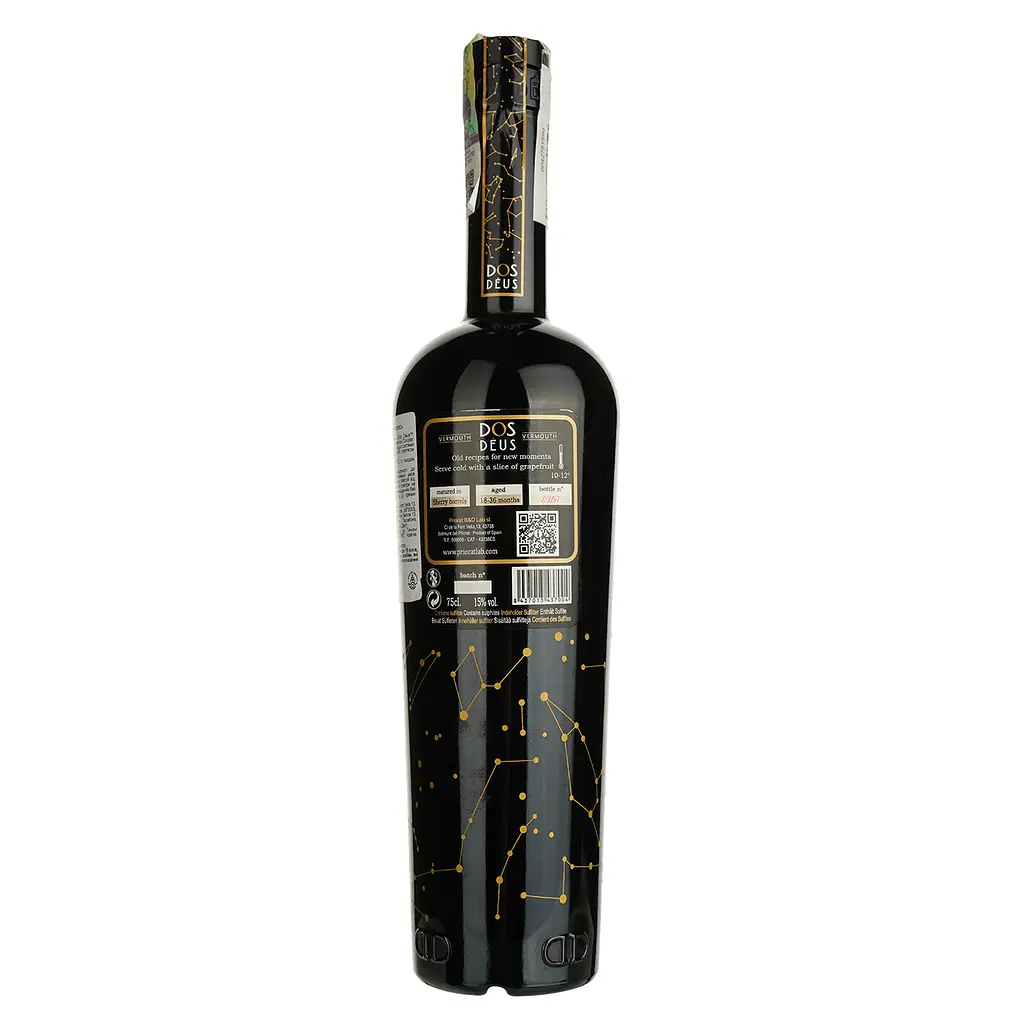 Вермут Dos Deus Estrelles Red 15% 0.75 л - фото 3