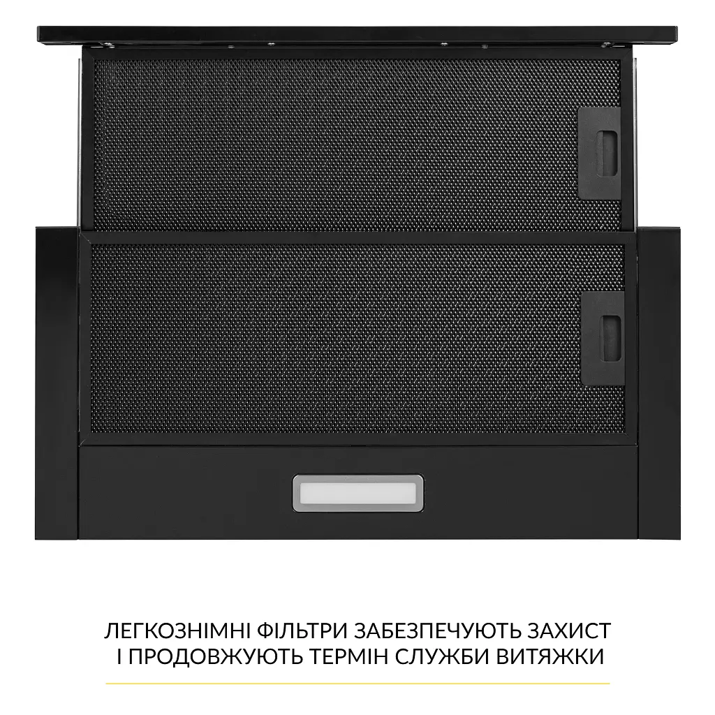 Вытяжка телескопическая WEILOR WT 63 FBL - фото 7