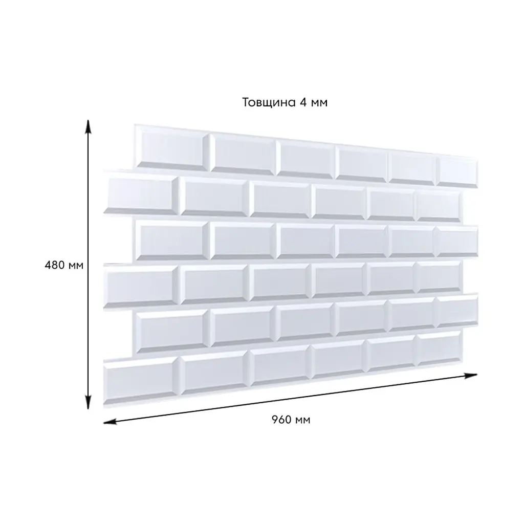 Декоративна ПВХ панель біла клінкерна цегла Sticker Wall SW-00001431 960х480х4мм - фото 3