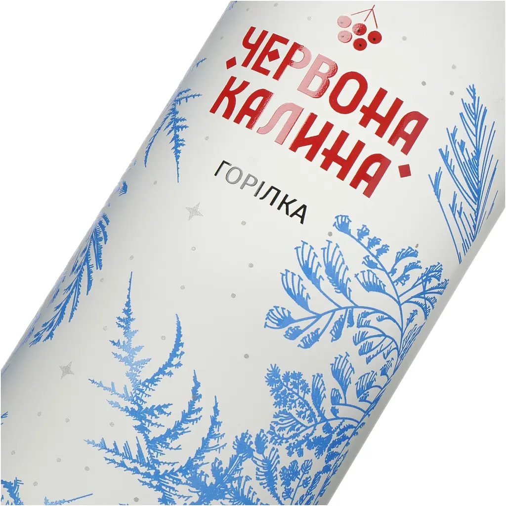 Горілка Червона Калина Сніжна 40% 0.5 л - фото 5