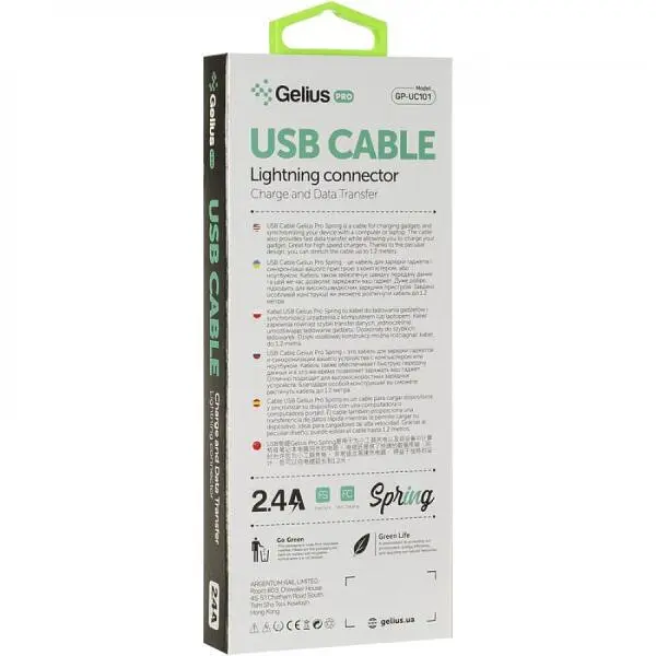 USB кабель Gelius Pro Spring Cable Lightning 1.2m 2.4 А GP-UC101 Black - фото 3