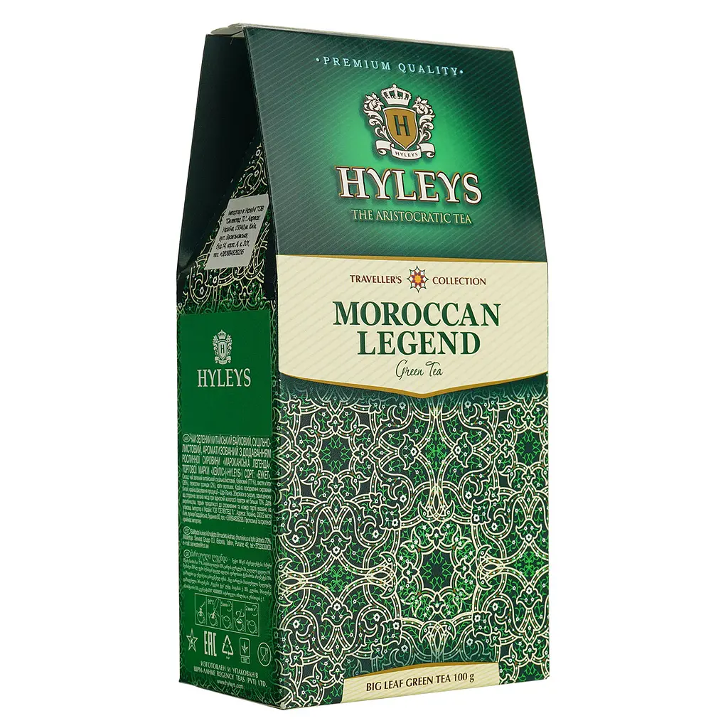 Чай Hyleys Moroccan Legend 100 г - фото 3