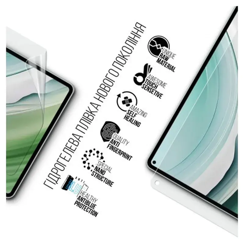 Плівка захисна Armorstandart Anti-Blue Huawei MatePad Pro 11 (2024) (ARM74046) - фото 2