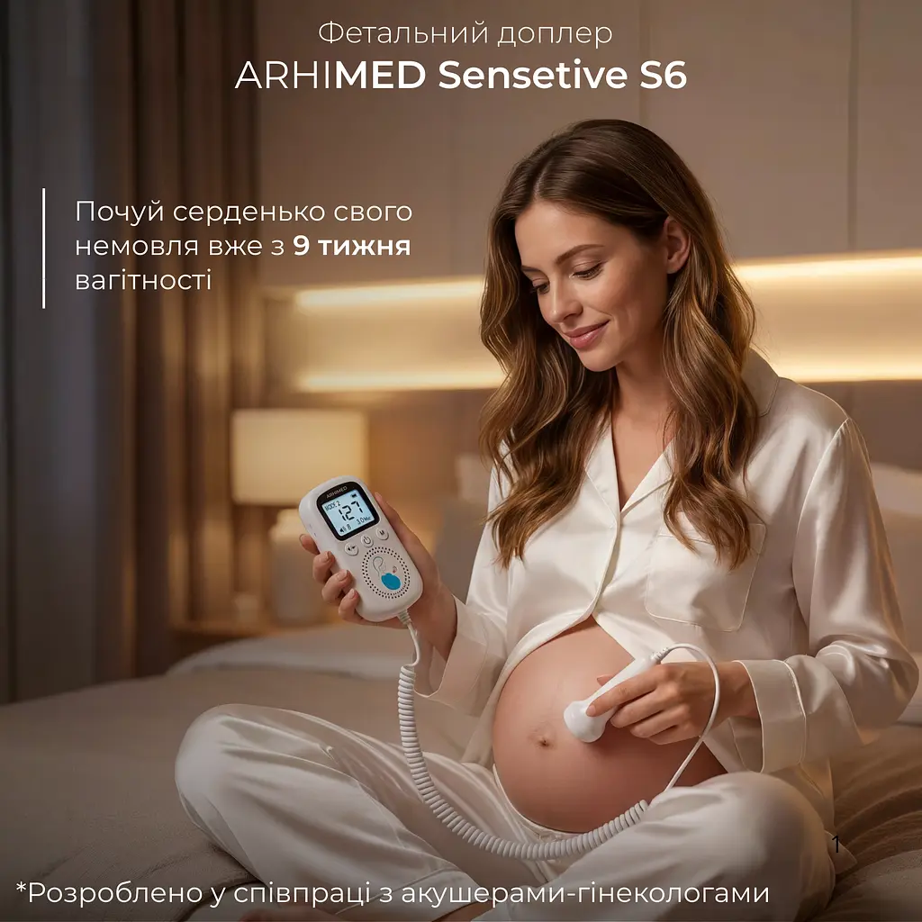 Ультразвуковий фетальний доплер ArhiMED Sensitive S6 (24100) - фото 2