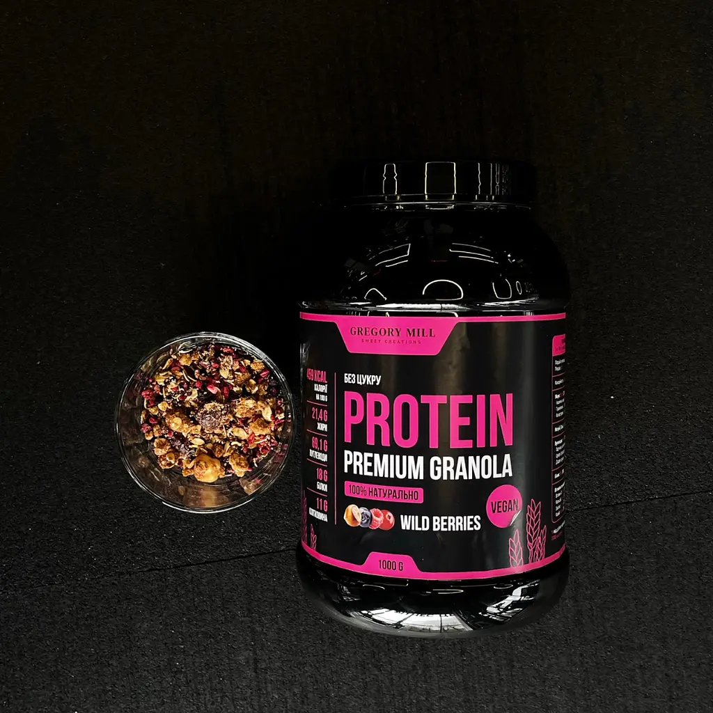 Протеїнова гранола Лісові Ягоди Gregory Mill Wild Berries Protein Premium Granola Gregory Mill 1000 г - фото 2