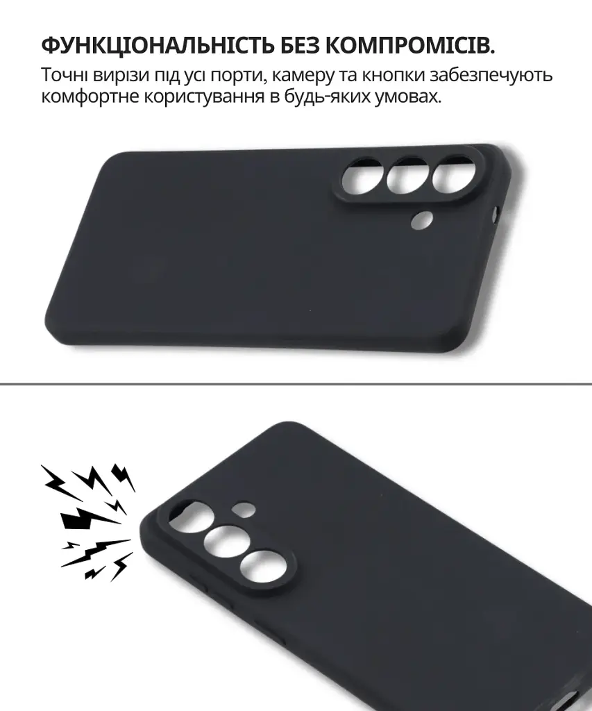Чохол до мобільного телефона BeCover silicone Samsung Galaxy S26 Plus SM-S946 Black (714880) - фото 4