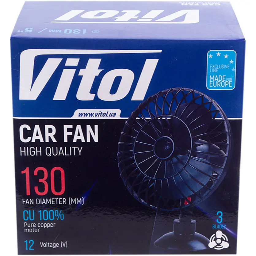 Вентилятор автомобільний Vitol на присосці з фіксатором 5" ВН.12.531, 12 В (HF-333) - фото 2