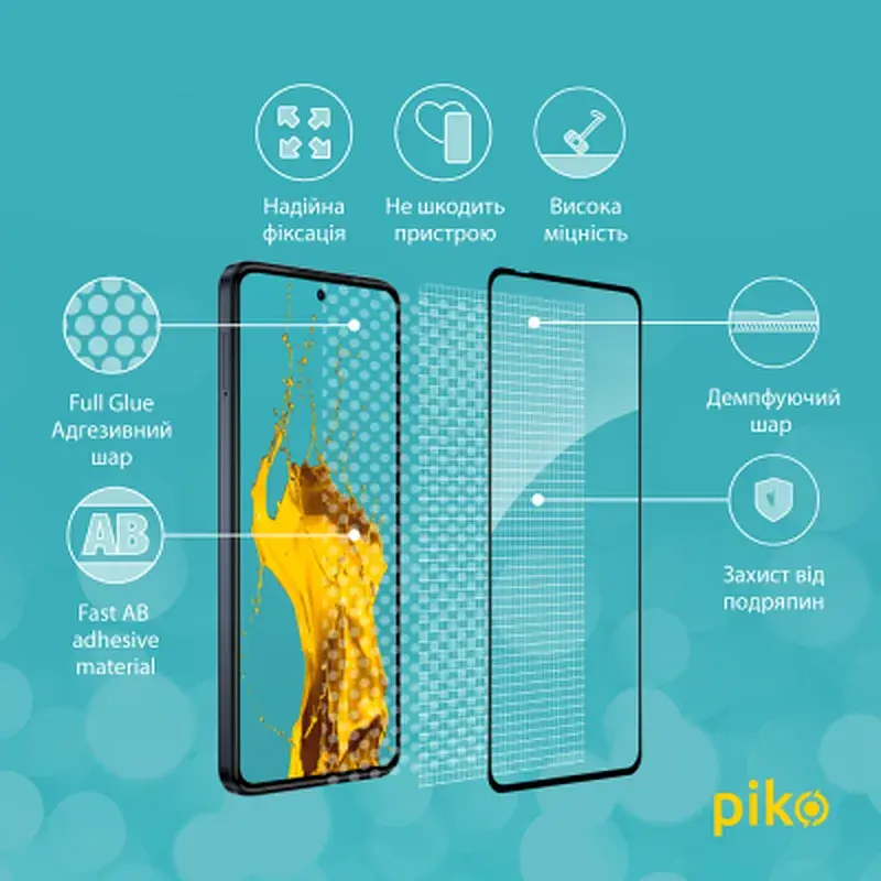 Скло захисне Piko Full Glue Moto G84 Black (1283126582370) - фото 3