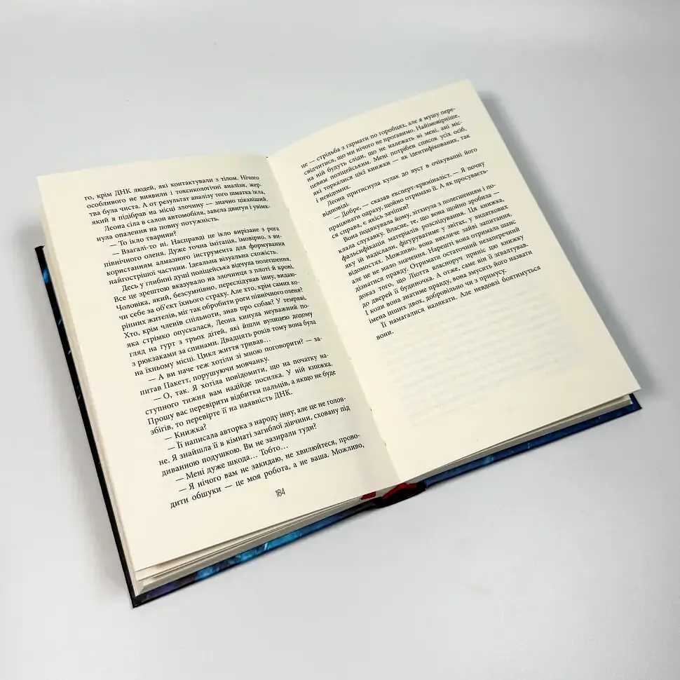 Норфельвілль - Франк Тільє | Фабула, книга українською, нова, тверда - фото 4