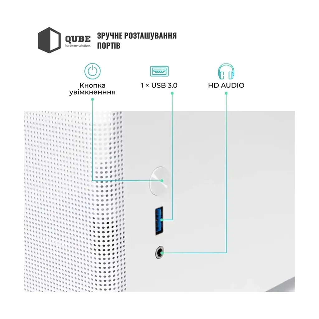 Корпус для ПК Qube BRING_GWNU3 - фото 2