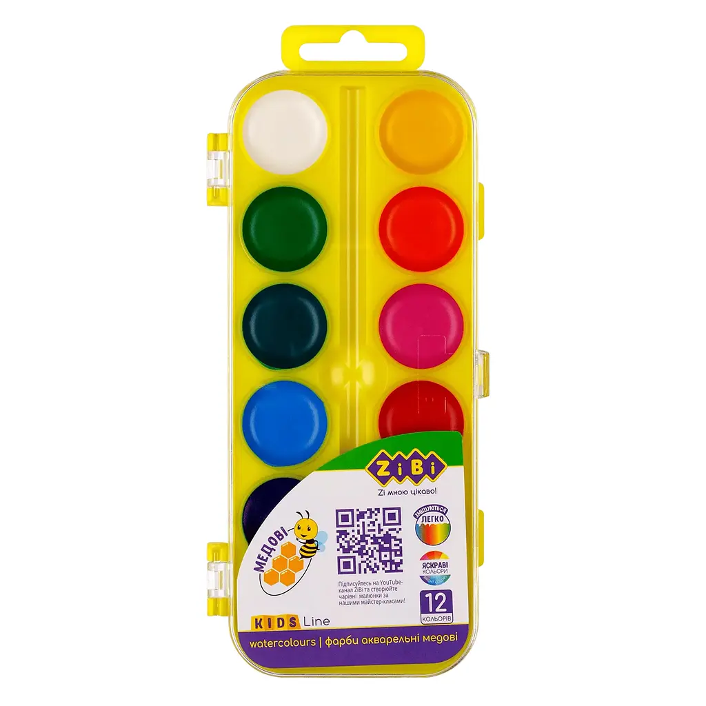 Акварельні фарби ZiBi Kids Line 12 кольорів (ZB.6544-15) - фото 2