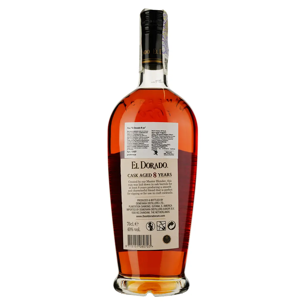 Ром El Dorado 8 Year Old, 40%, 0,7 л - фото 2