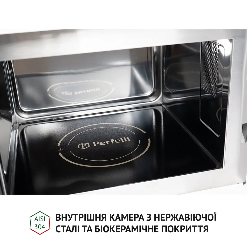 Мікрохвильова піч вбудована Perfelli BM 255S GLW - фото 11