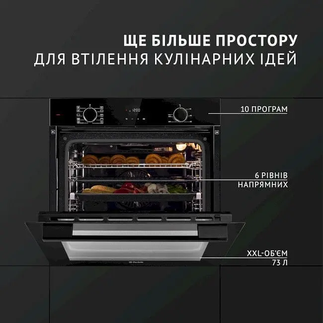 Духова шафа Perfelli Diamond 6D10N Nero - фото 8