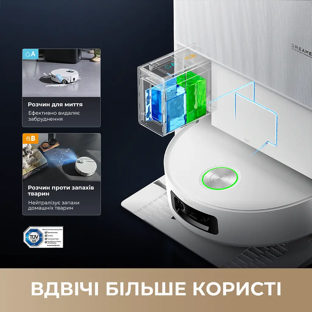 Робот-пылесос моющий Dreame Aqua 10 Ultra Roller Complete Black - фото 9