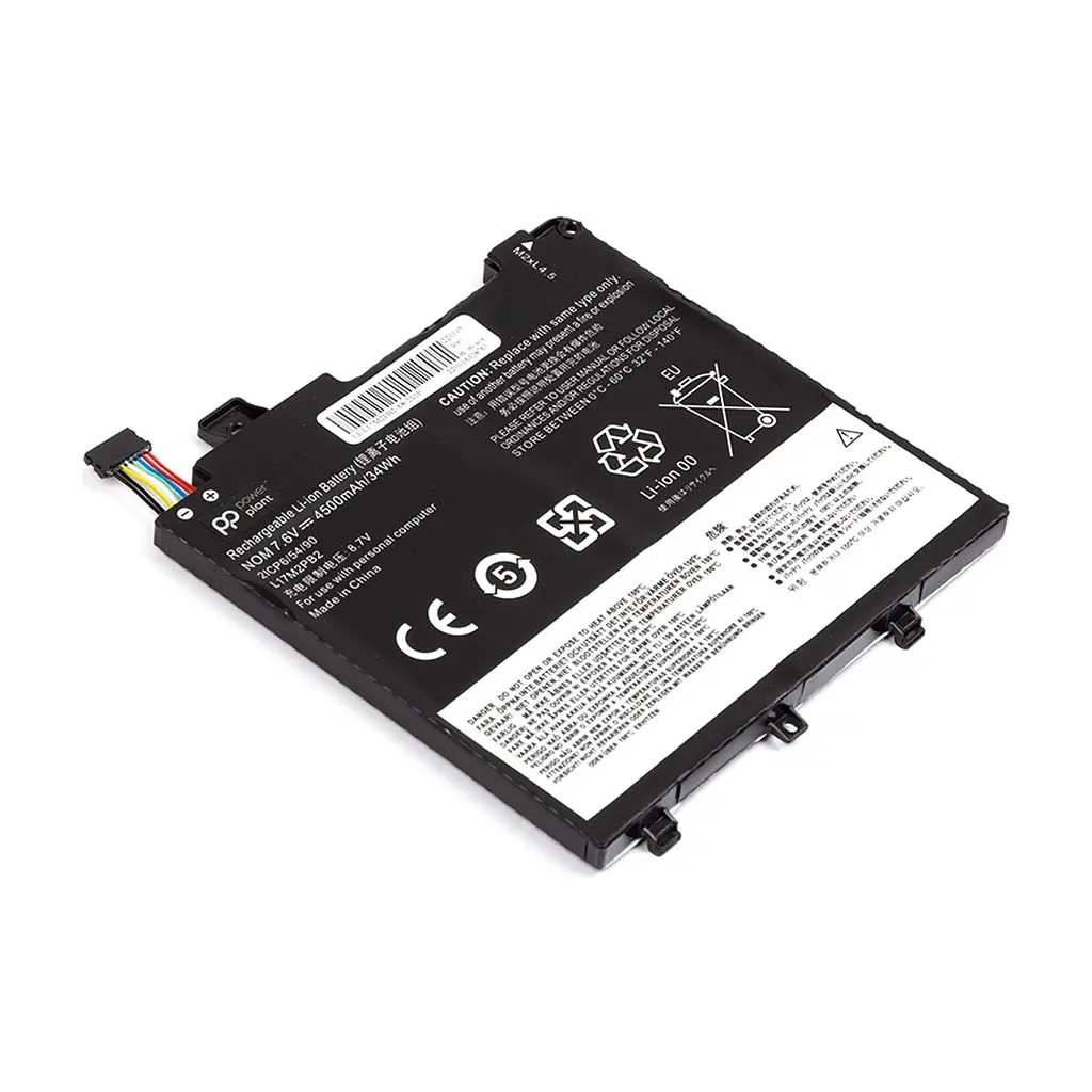 Акумулятор до ноутбука LENOVO L17M2PB2-68-2S1P 7.6V 4500mAh PowerPlant (NB481743) - фото 2