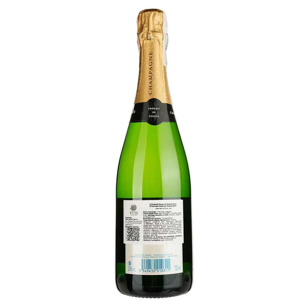 Шампанское Testulat Champagne Brut Cuvee de Reserve, біле, брют, 0,75 л, - фото 2