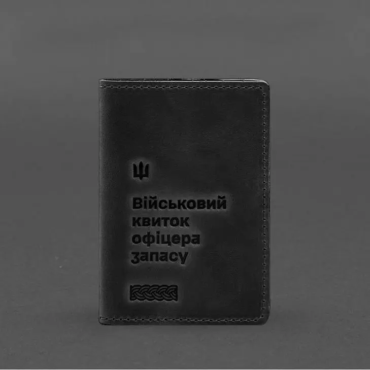 Кожаная обложка для военного билета офицера запаса 8.2 черная Crazy Horse - фото 7