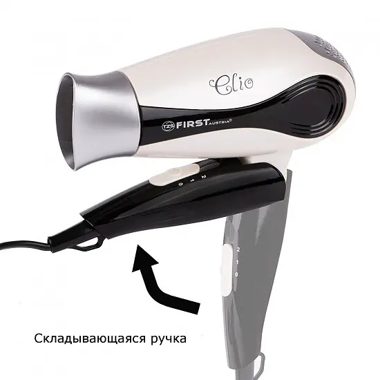 Фен дорожній First FA-5653-4 - фото 3