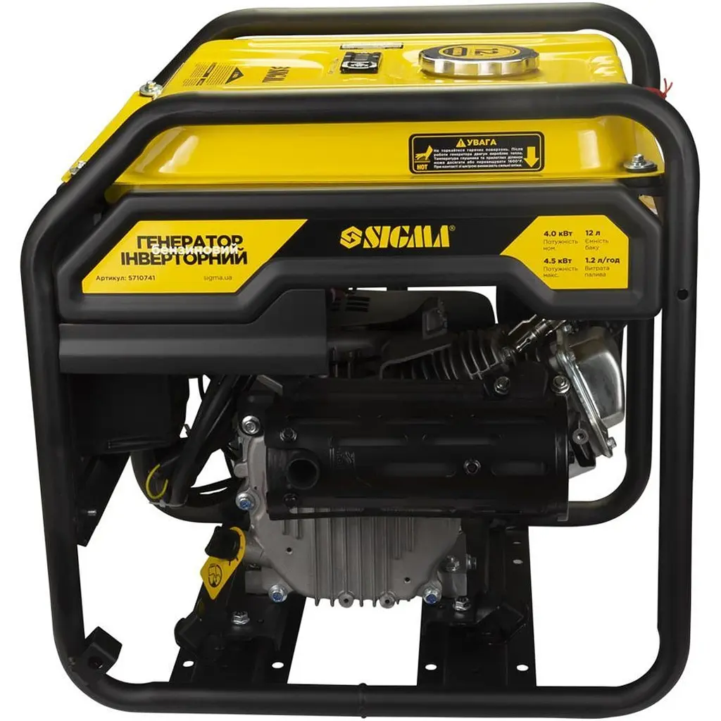 Інверторний бензиновий генератор Sigma 4.0/4.5 кВт (5710741) [159282] - фото 5