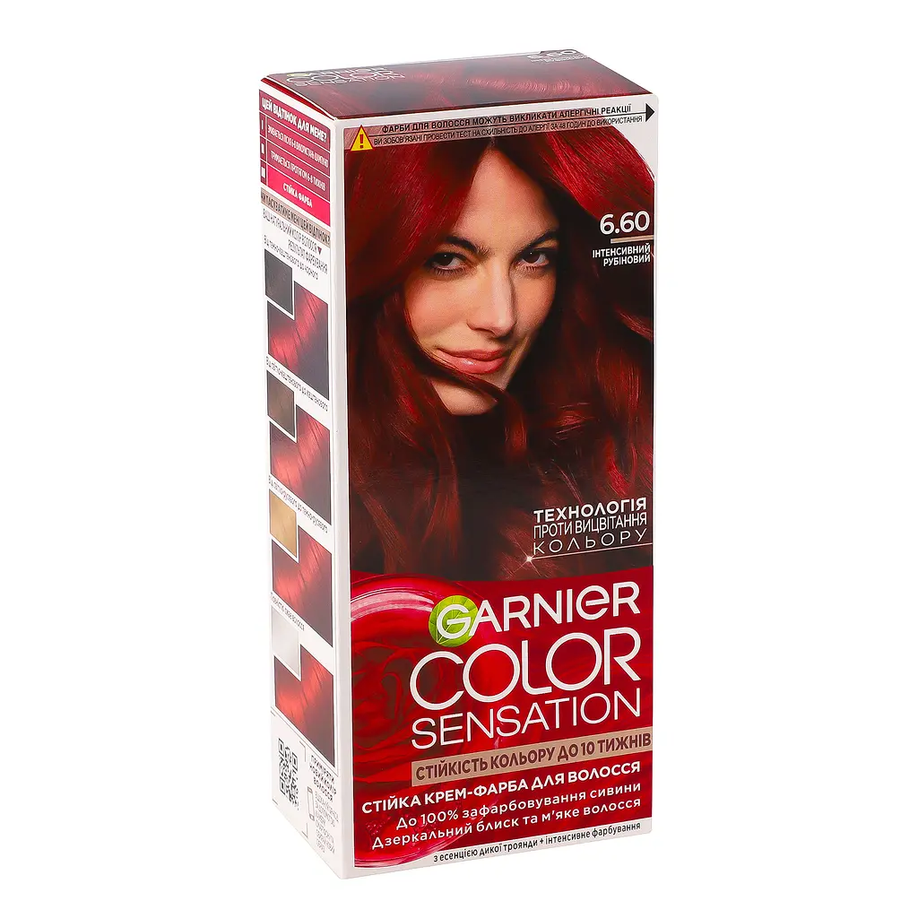 Фарба для волосся Garnier Color Sensation відтінок 6.60 інтенсивний рубіновий 110 мл (C6544201) - фото 4