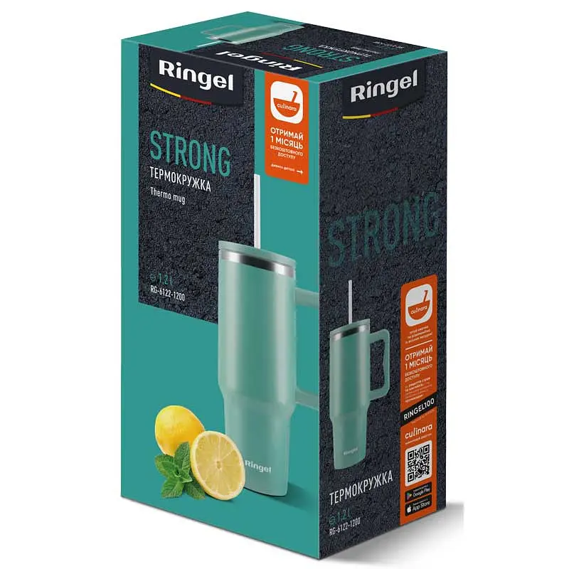 Термокружка Ringel Strong RG-6122-1200 1200 мл м'ятна - фото 3