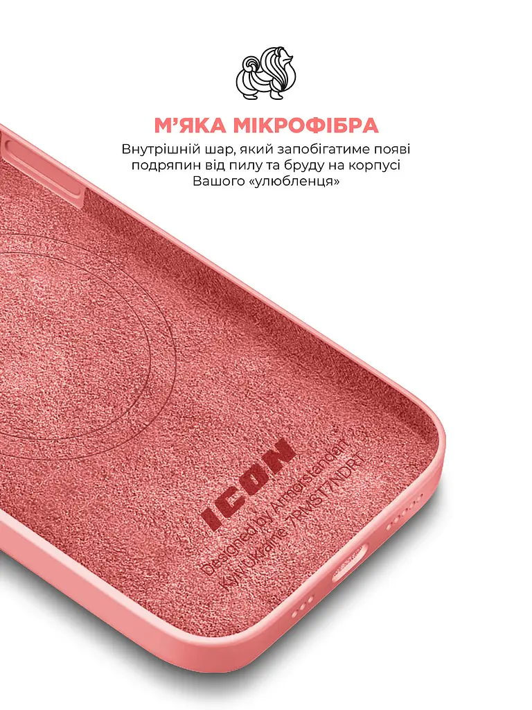 Силиконовый чехол с MagSafe для Apple iPhone 15 Pro, ICON2 MagCase, розовый, противоударный, панель с мягкой подкладкой, защита всего корпуса, поддержка беспроводной зарядки, совместим с защитными стеклами и пленками, ArmorStandart (ARM72746) - фото 7