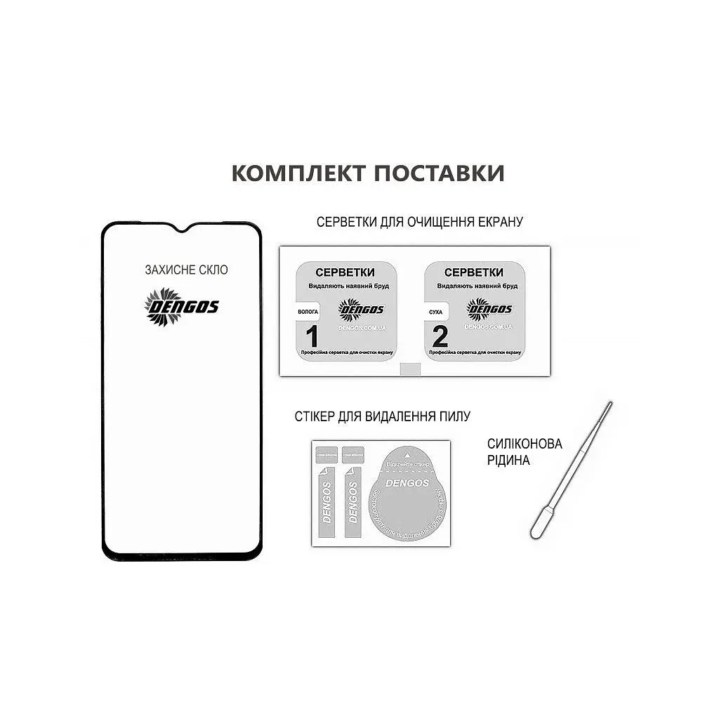 Скло захисне Dengos Full Glue iPhone 16e Black (TGFG-424) - фото 3