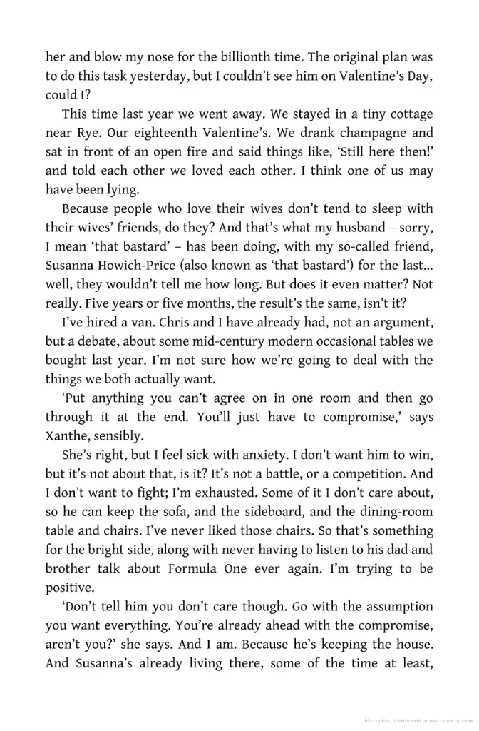 The Bookshop of Second Chances - фото 6