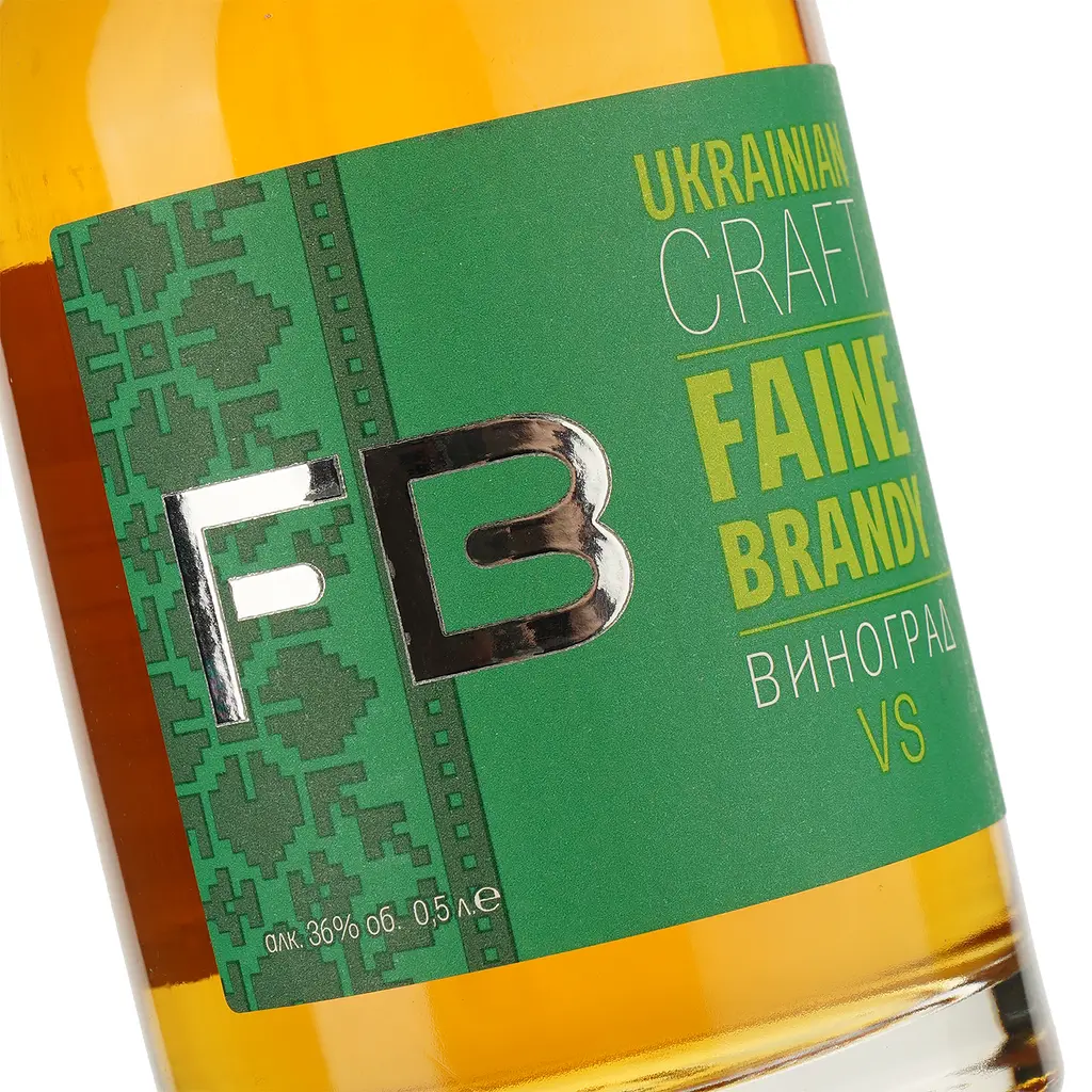 Бренді Faine Brandy Виноград VS 36% 0.5 л - фото 3