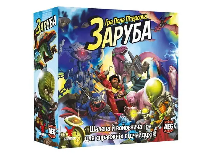 Настільна гра Geekach Заруба (Smash Up) (укр.) (GKCH0291)