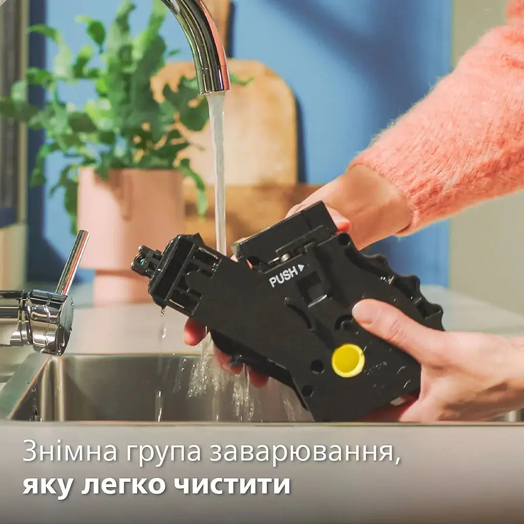 Кофемашина Philips LatteGo 4300 (EP4346/71) - фото 10