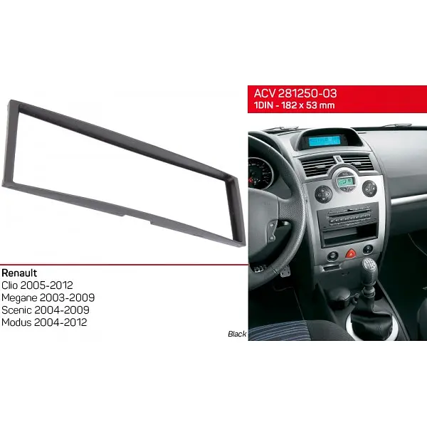 Переходная рамка Renault Clio, Megane, Scenic, Modus ACV 281250-03 - фото 5
