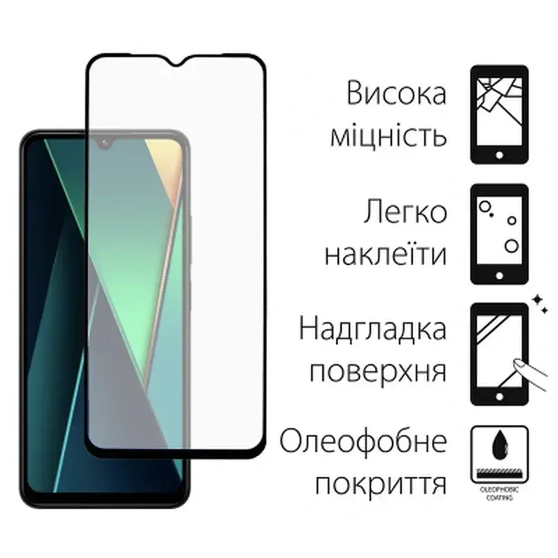 Скло захисне Dengos Kit 2pcs POCO C75 (DG-TG2P-66) - фото 2