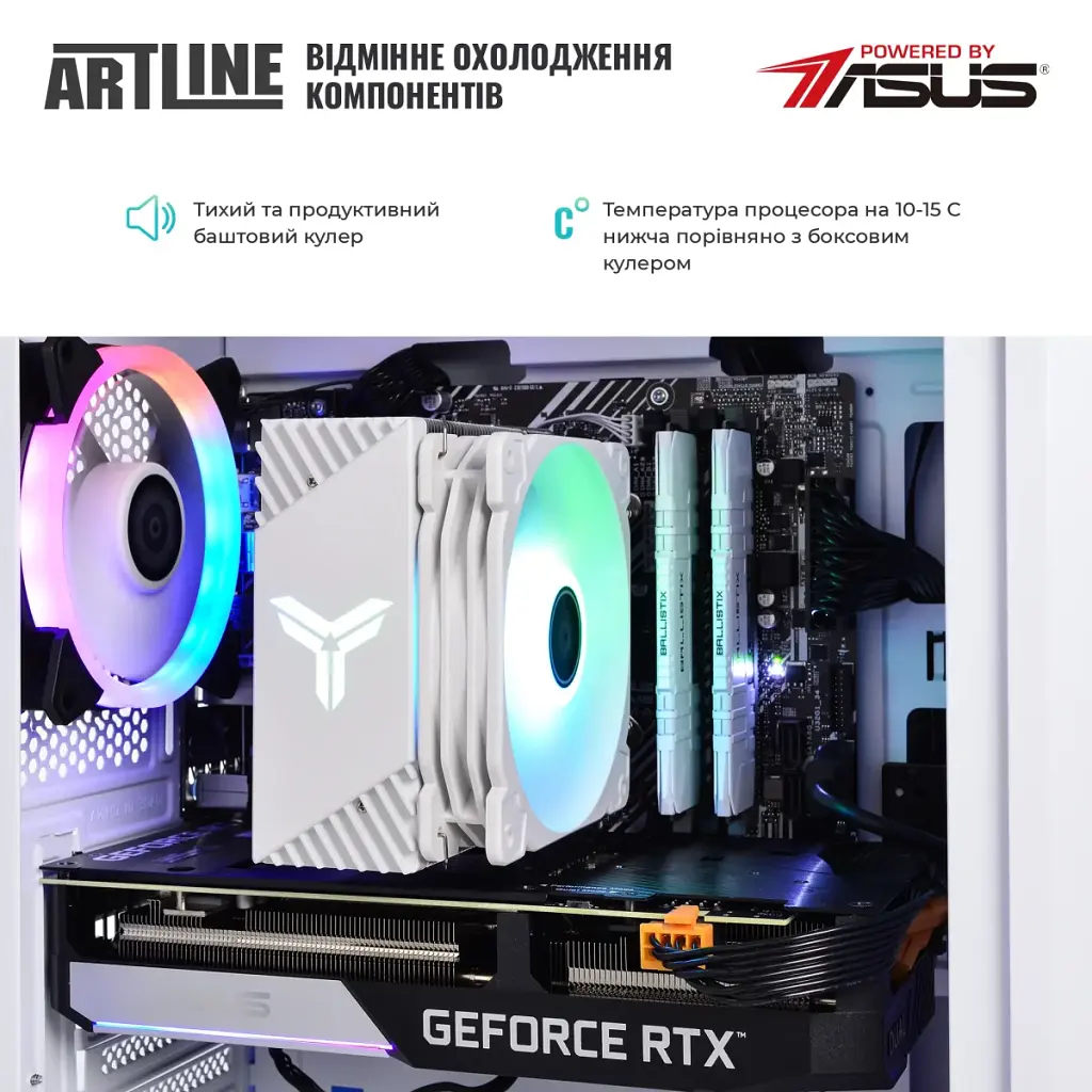 Компьютер Artline Gaming X47WHITE (X47WHITEv83) - фото 6
