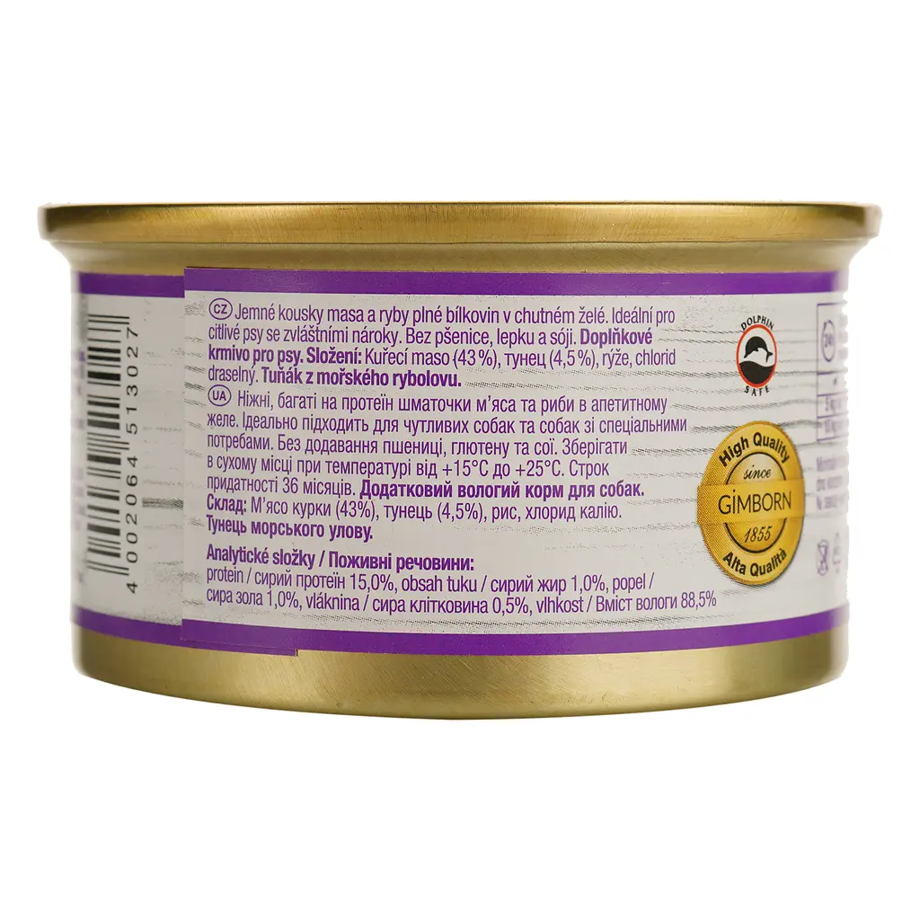 Влажный корм для собак GimDog LD Pure Delight, для миниатюрных пород весом до 10 кг, с курицей и тунцом, 85 г - фото 3