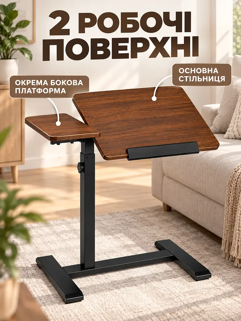 Приліжковий столик для ноутбука з регулюванням висоти, похилою стільницею, коричневий (49676374) - фото 7