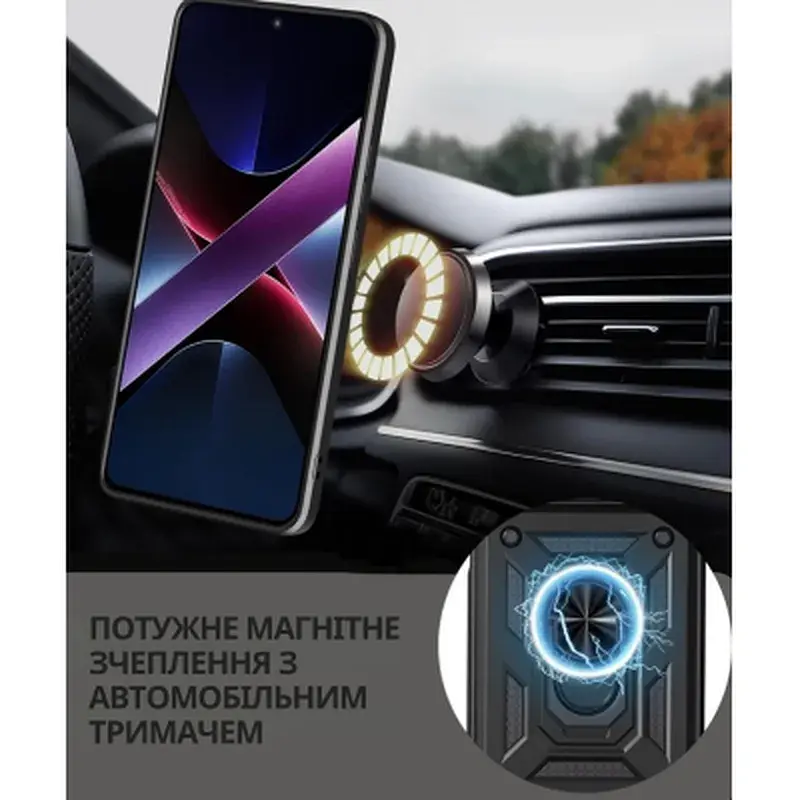 Чохол до мобільного телефона BeCover Military Motorola Moto G06 / G06 Power 4G Black (715035) - фото 6