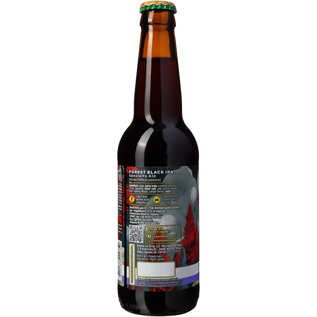 Пиво Volynski Browar Forest Black IPA темне нефільтроване 7.3% 0.35 л - фото 2